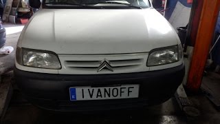 Citroen Berlingo Замена троса сцепления, замена клемы