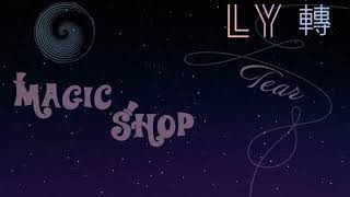 [VIETSUB] Magic Shop - BTS (방탄소년단)