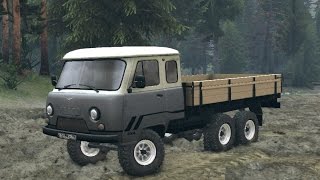 Spin Tires 2014 - UAZ-452DG