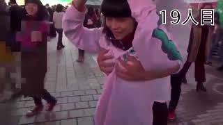 Free oppai จับนมฟรี จับนมเพื่อช่วยโลก