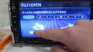nhdn-w56