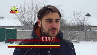• Гуманитарная помощь жителям поселка Веселое