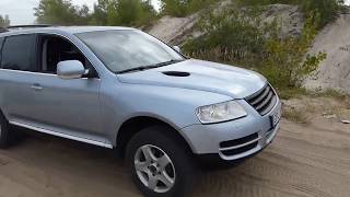 ПЕСОК покажет кто настоящий внедорожник VOLKSWAGEN Touareg и ДРУГИЕ