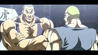 알렉산더 카렐린 VS 잭 한마   Aleksandr  Karelin VS Jakc hanma