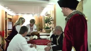 Сватання