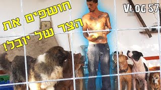 הסיפור שהרעיד את המדינה | הלכנו לחווה של יובל מנדלוביץ'