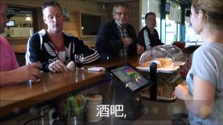 实惠而完整的销售点系统适用于：餐厅