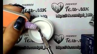 Дизайн с помощью акриловой пудры!Эффект бархата!Надежно крепим стразы на гель-лак!