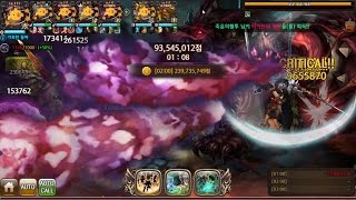 별이 되어라! Dragon blaze kr WB Cerberus!!