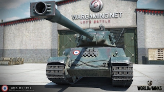 Французская броня решает!!! AMX M4 mle. 49