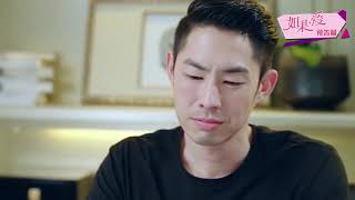 《如果，爱》6月6日预告：宋乔植病情加重 晴天华丽逆袭亮相惊呆众人 Love Won't Wait【芒果TV独播剧场】