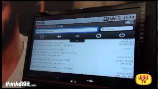 Android web box