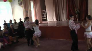 Сальса, руэда (подарок от выпускников)