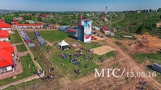 МТС || 13/05/16