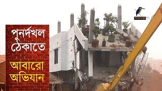 তুরাগ তীরে বিআইডব্লিউটিএর আবারো উচ্ছেদ অভিযান