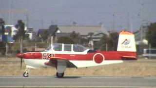 Fuji T-3 Primary trainer aircraft