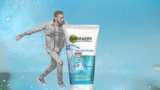 Егор Крид и Garnier для Юли "Самая-самая"