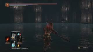 Dark Souls III Самый простой способ победить Двух Салливанских чудовищ (НГ+7)