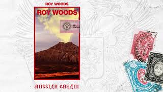 Roy Woods - Russian Cream (Official Audio)