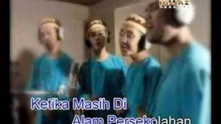 See U Di IPT