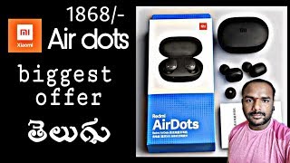 Xiaomi airdots wireless Bluetooth headphones Telugu