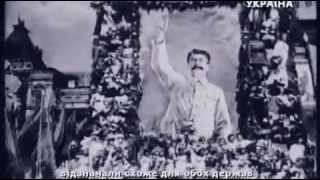 1МАЯ(MAY) (7-9мая)1941 .ПРАЗДНИКИ СОЦИАЛИЗМА И НАЦИОНАЛ-СОЦИАЛИЗМА.