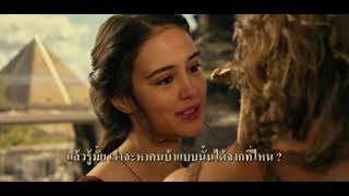 ตัวอย่าง/หนัง สงครามเทวดา