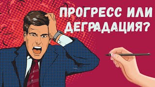 Функциональная неграмотность. Признаки функциональной неграмотности.