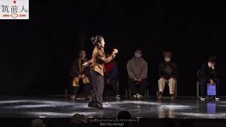 武のこ太郎 vs 未定 BEST4 筑前人 vol.14 DANCE BATTLE