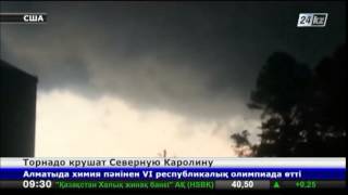 Торнадо крушат Северную Каролину