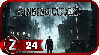 The Sinking City ➤ Домашнее чтение ➤ Прохождение #24