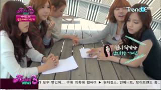 에이핑크뉴스 시즌3 E02