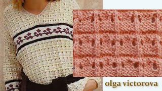 Лаконичный, стильный Ажурно-рельефный узор квадратами 566 #Узорыспицами