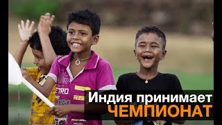Новости Индии: Амарнатх Ятра, Индия и Израиль, Чемпионат Азии по лёгкой атлетике, налоговая реформа