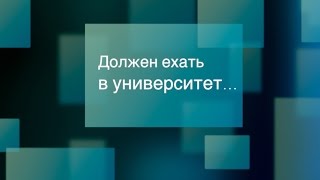 Изучаем английский язык!Как сдать экзамен на натурализацию в Америке? ШЛЮЗ Михаила Зыкова