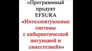 Вниманию инвесторов !