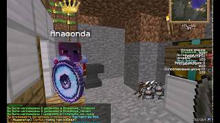 Rpg ELMORIA - ОТКРЫТИЯ КУЧА КЕЙСОВ С БОССОВ