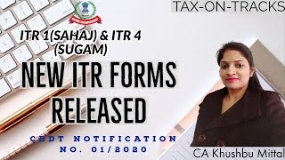 NEW ITR FORMS FOR AY 2020-21 NOTIFIED/ SIMPLIFIED EXPLANATION/TAX-ON-TRACKS/CA KHUSHBU MITTAL