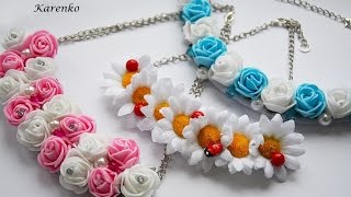 DIY Супер украшения из цветов за 5 минут. Три варианта!