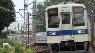【走行音】 東武8000系 1M車 ふじみ野→池袋 【急行】