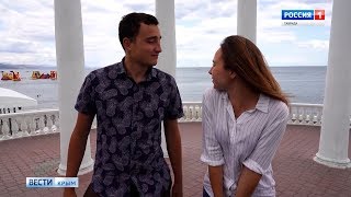 #отдыхвКрыму. Малореченское