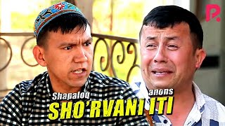 Shapaloq - Sho'rvani iti (anons)