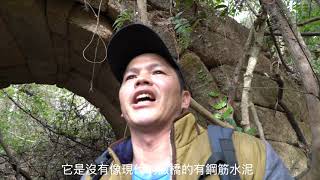 【福建】追尋千年古道，兒時的記憶。在民清時期，這裡曾經發生老虎袭击人事件