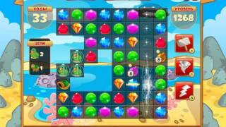 Сокровища пиратов 1268 уровень (level 1268)