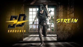 Играем PUBG Online (лига) команда forZe ● PUBG / PlayerUnknown’s Battlegrounds
