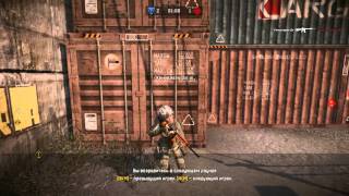 Warface {РМ} [ С.о.в.е.т.Ы ] VS [ __о6_РеГиОн__ ]