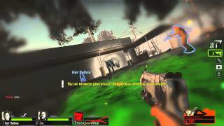 left 4 dead 2 - я купил ее