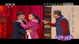 一路欢笑 优秀曲艺作品展播 【精彩回放 20170924】