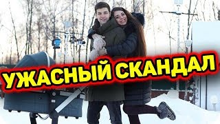 Дом 2 Новости и слухи раньше эфиров!
