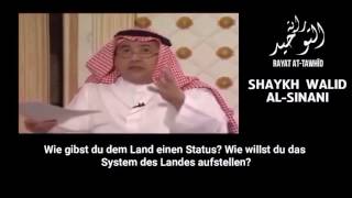 Sheikh al Walid al Sinani Personalausweiß